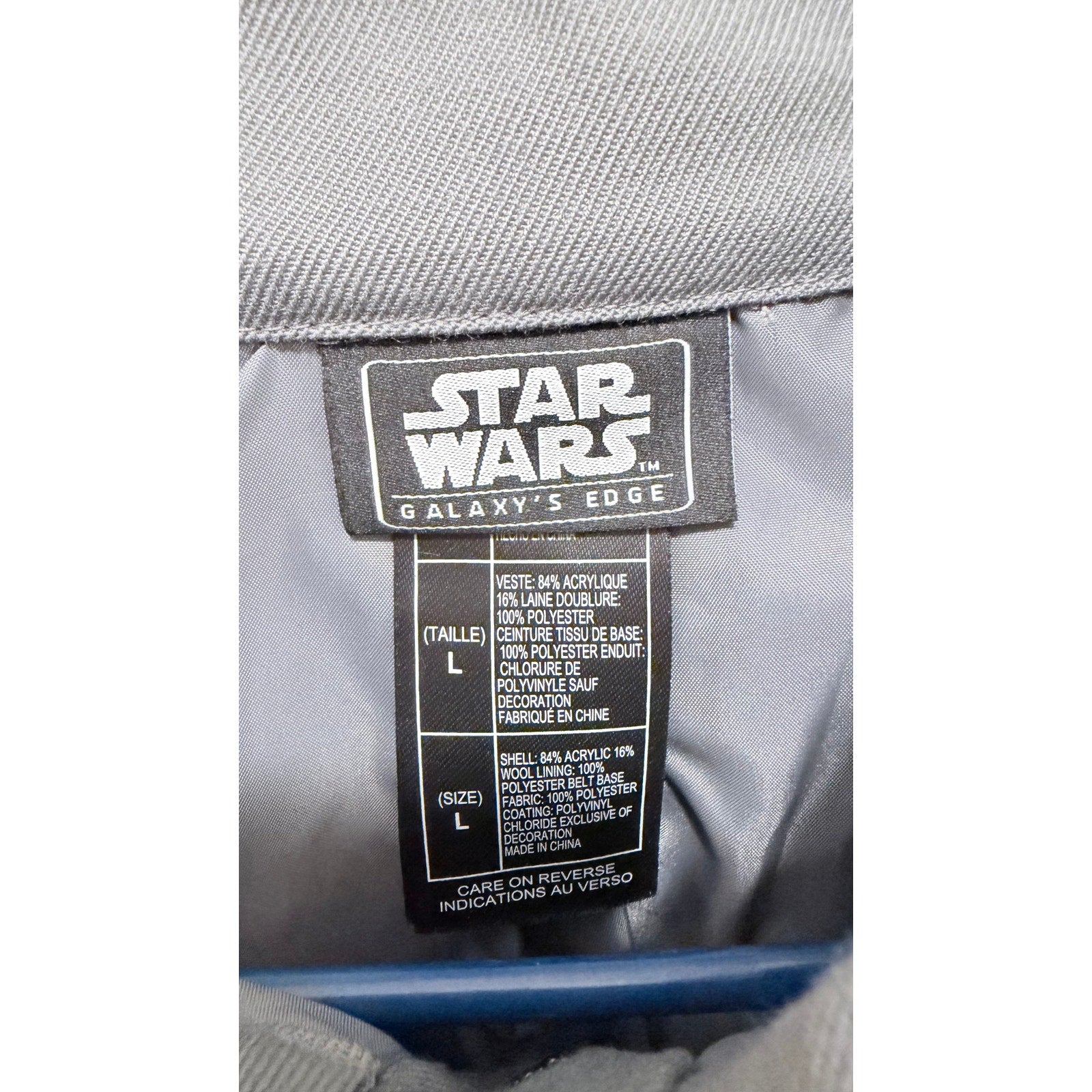 Star Wars Galaxy's Edge First Order Officer Jacket Disney World Exclusive L NWT