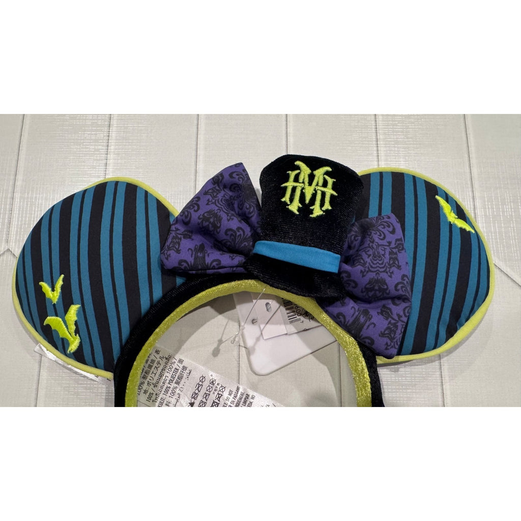 Disney Parks - 2022 Haunted Mansion Minnie Ears Hat Bow Glow Ghost Host NWT