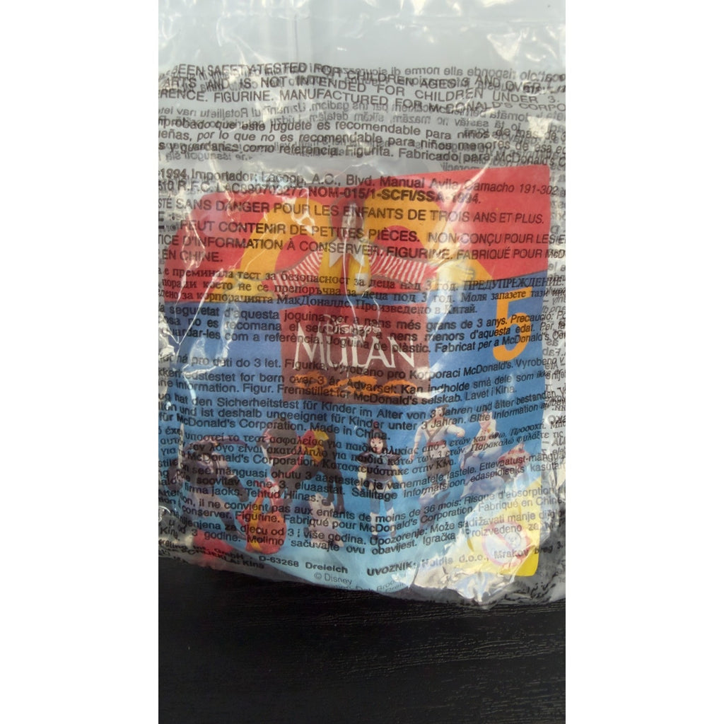 Vintage 1998 McDonald’s Happy Meal Toy Lot - Disney's Mulan - Set of 4 Sealed