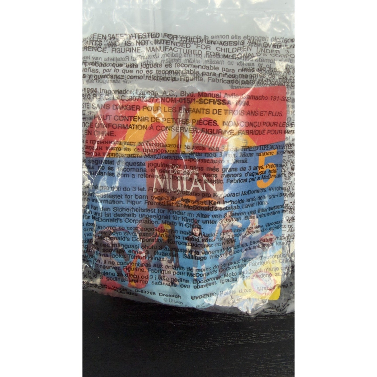 Vintage 1998 McDonald’s Happy Meal Toy Lot - Disney's Mulan - Set of 4 Sealed