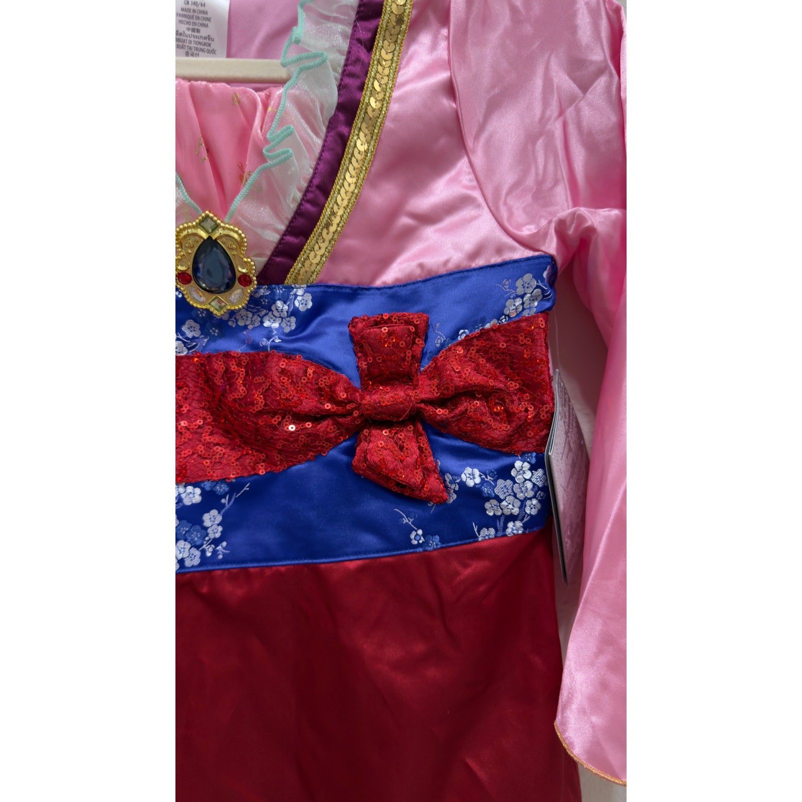 Disney Parks Mulan Princess Youth Costume NWT Size 9/10
