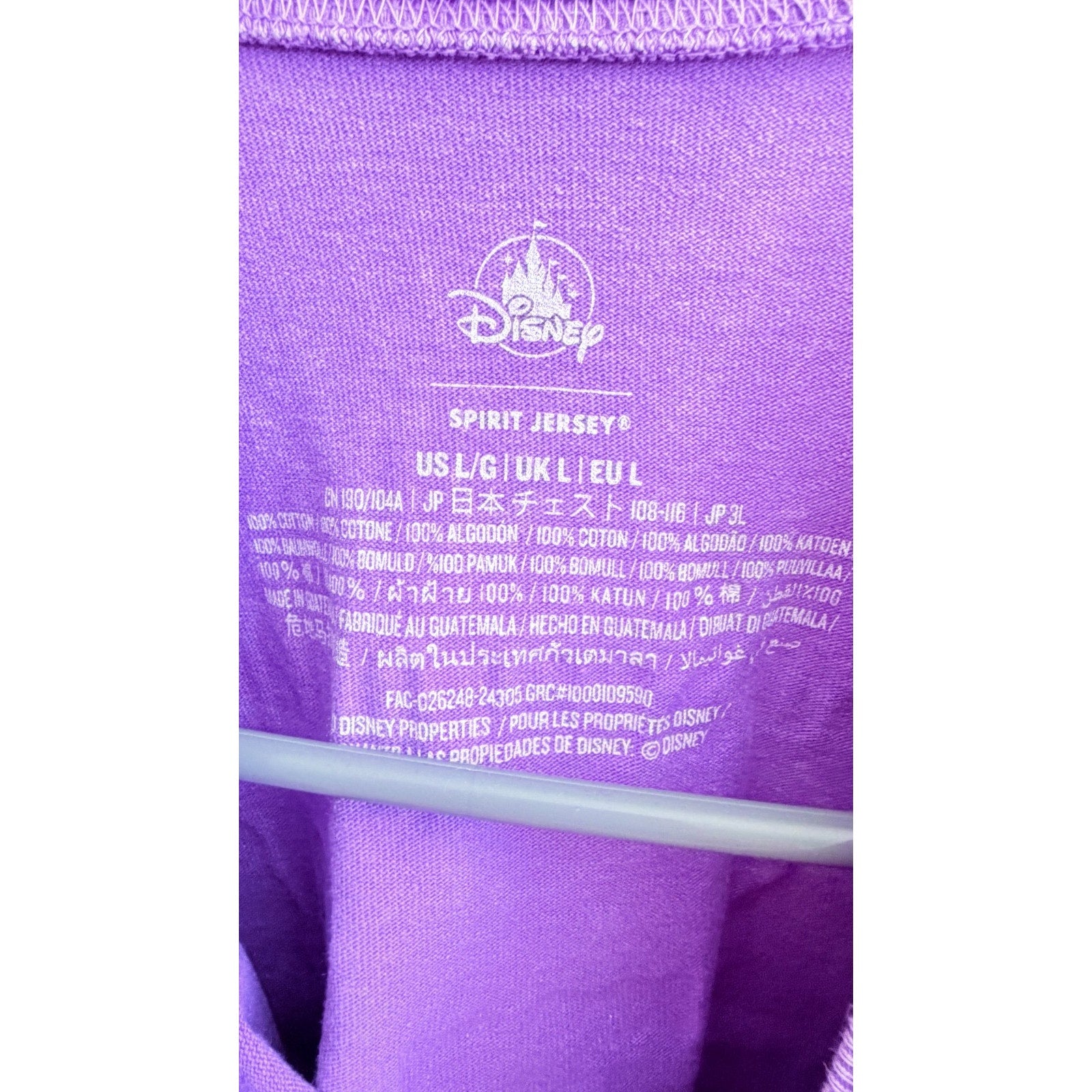 Disney Parks x Spirit Jersey Mickey’s Not-So-Scary Halloween Party 2025 Large