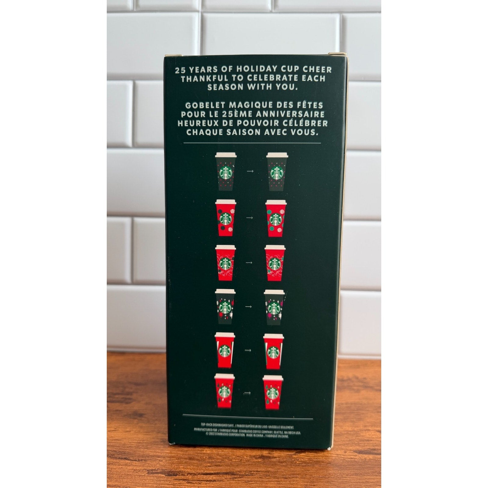 Starbucks 2022 Holiday Reusable Hot Cups (6-Pack) - Color Changing 16oz
