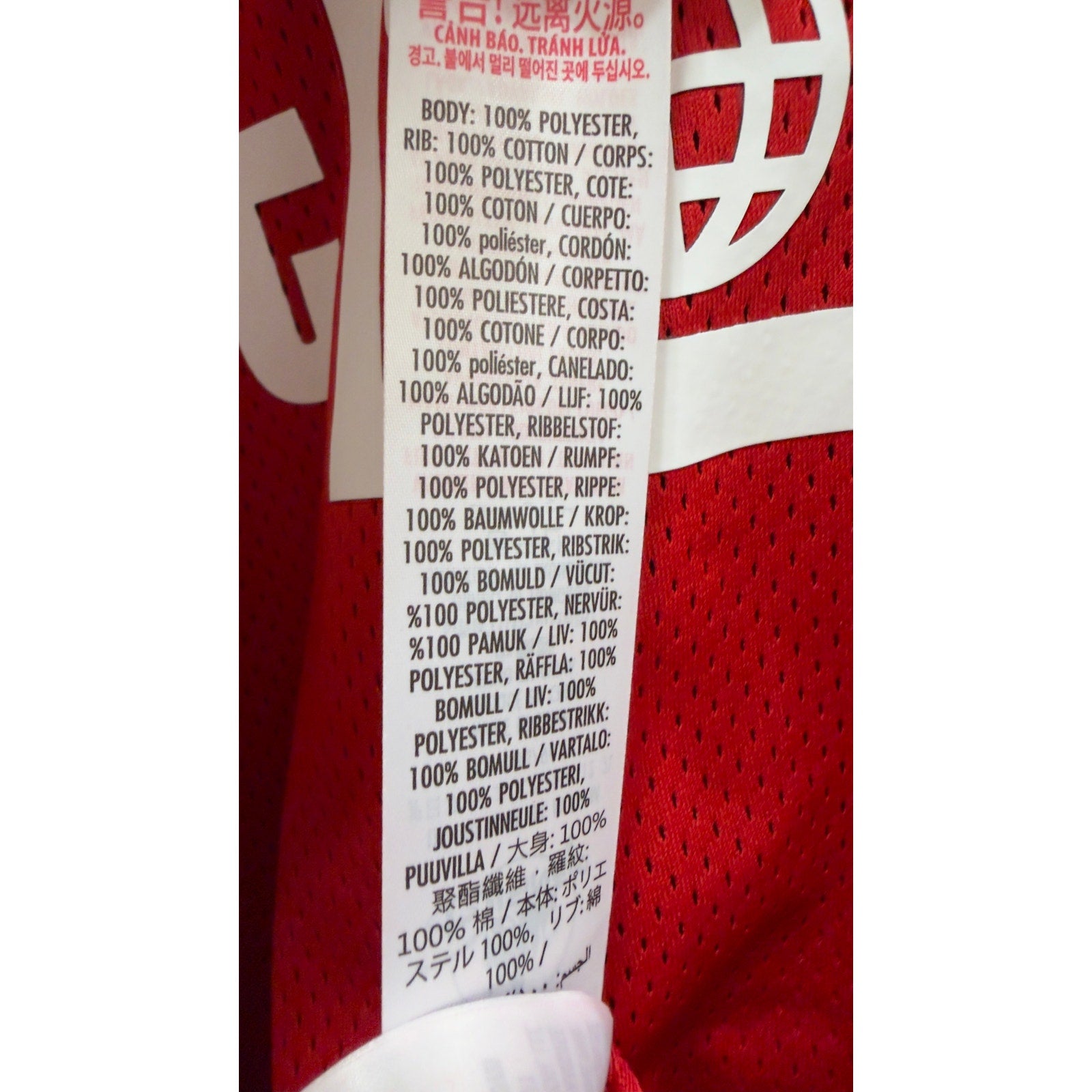 Walt Disney World Red Spirit Jersey Mesh Hockey Jersey NWT Medium Adults