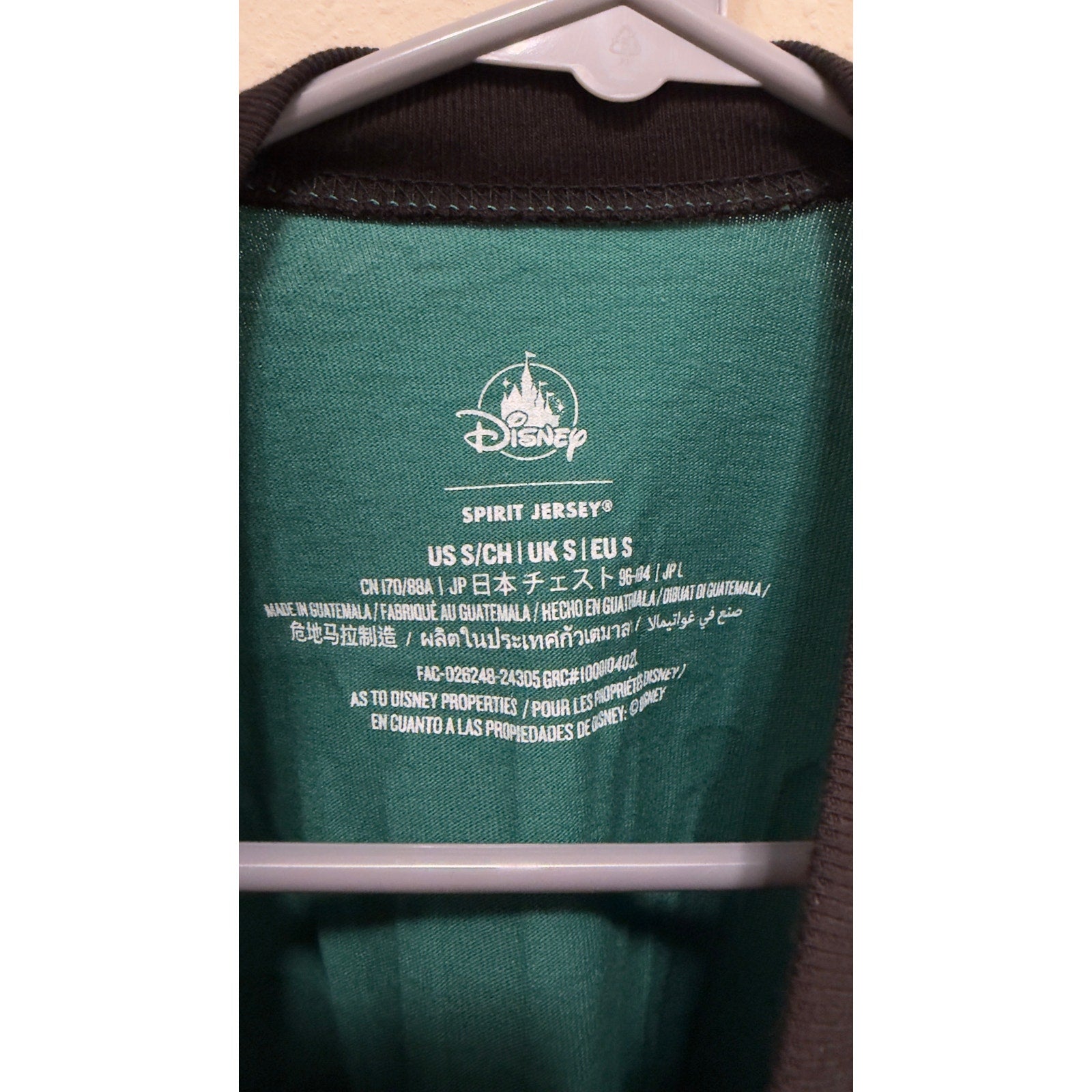 Walt Disney World The Haunted Mansion "Ghost Host" Spirit Jersey NWT Small