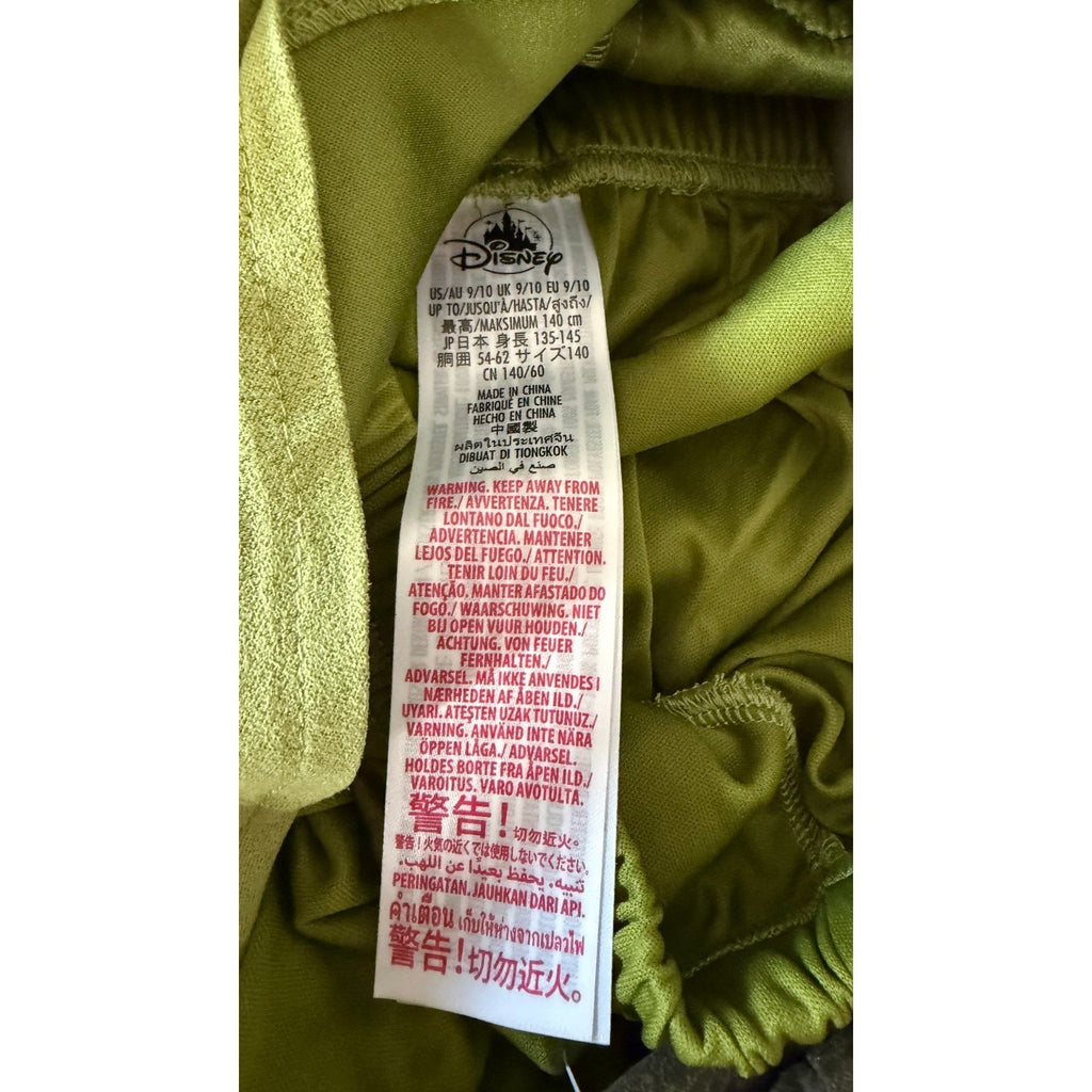 NEW Disney Store Prince Naveen Costume - Princess & Frog Boys Size 9/10