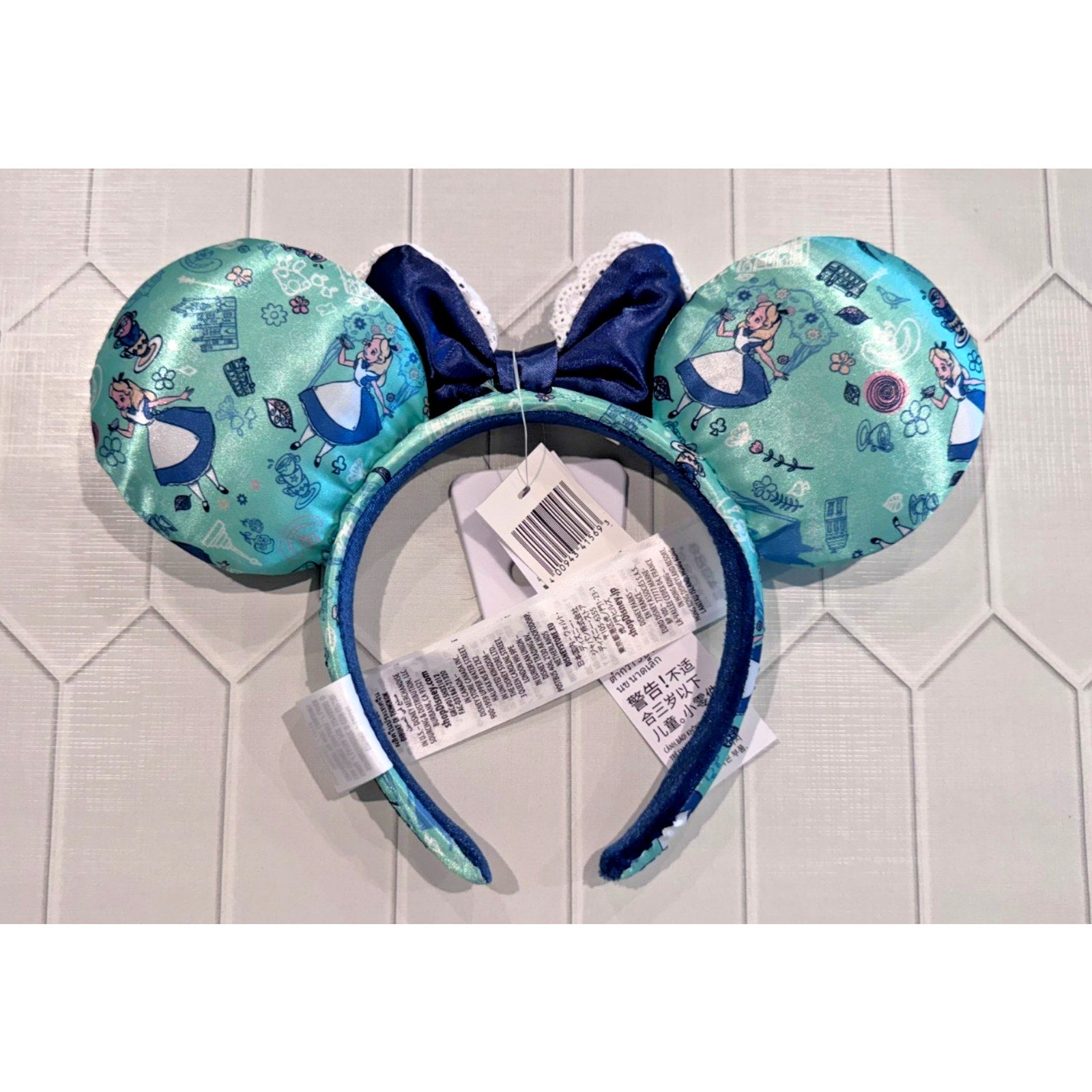 Disney Parks - Alice in Wonderland Epcot UK Pavilion Minnie Ears NWT