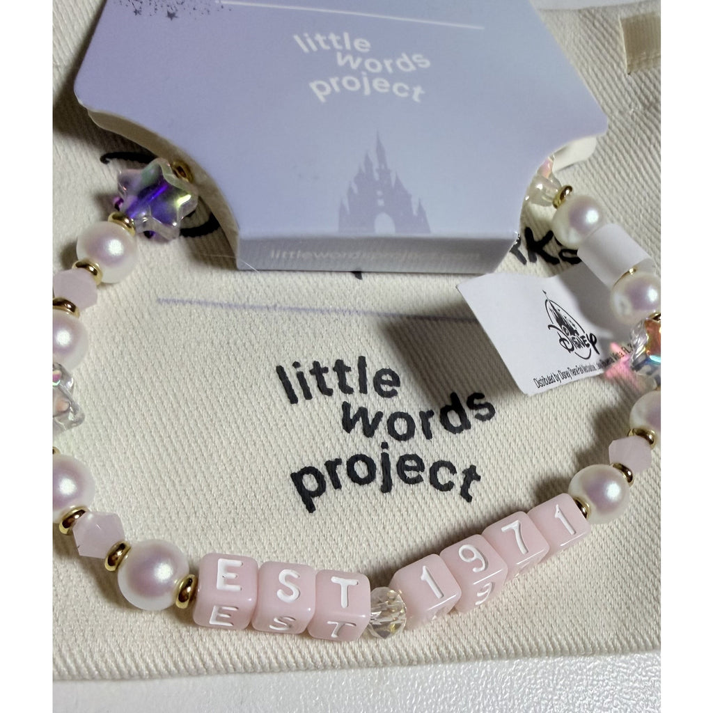 Disney Parks x Little Words Project "Est. 1971" Bracelet NEW