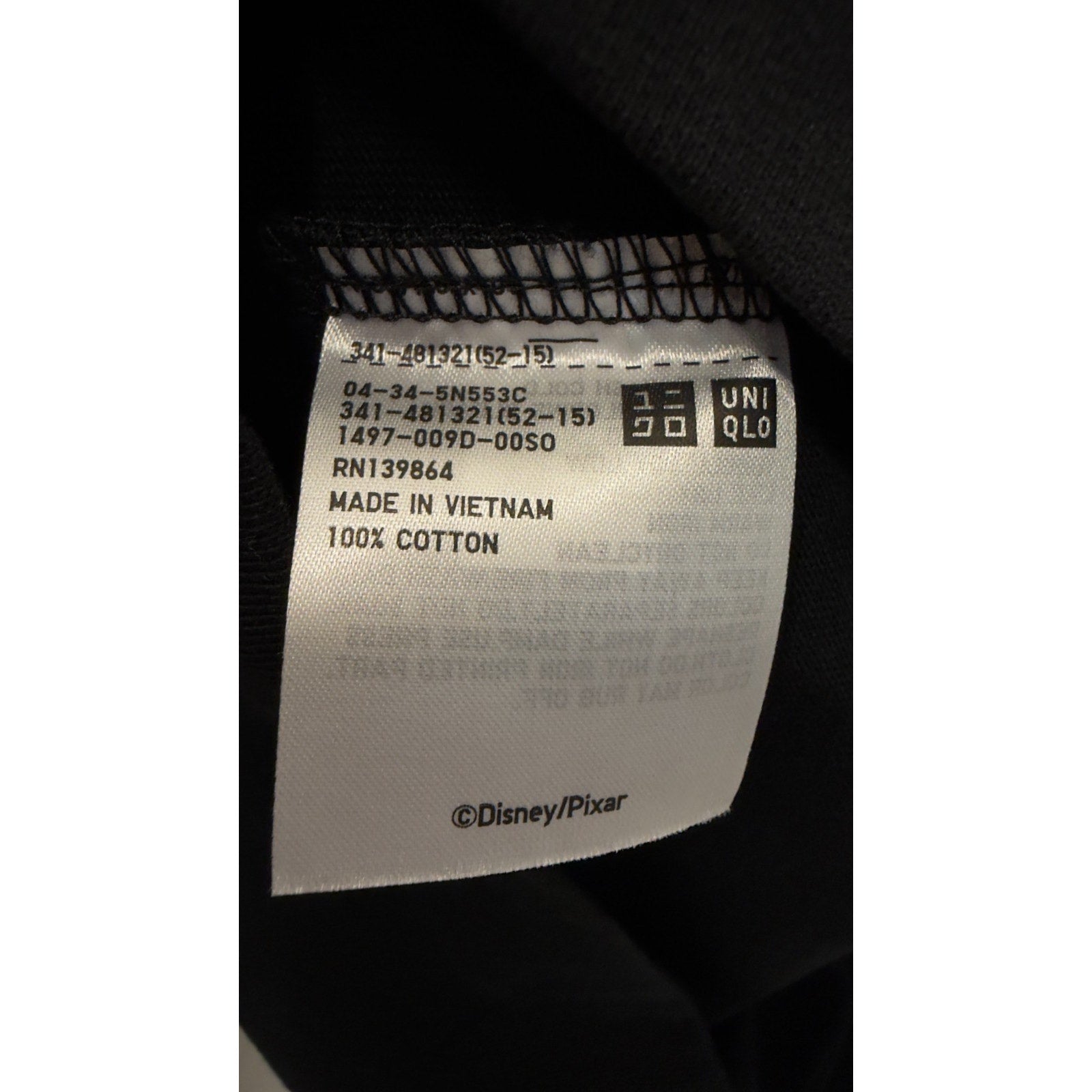 UNIQLO Magic For All Toy Story Graphic Tee - Men’s Large - NWT