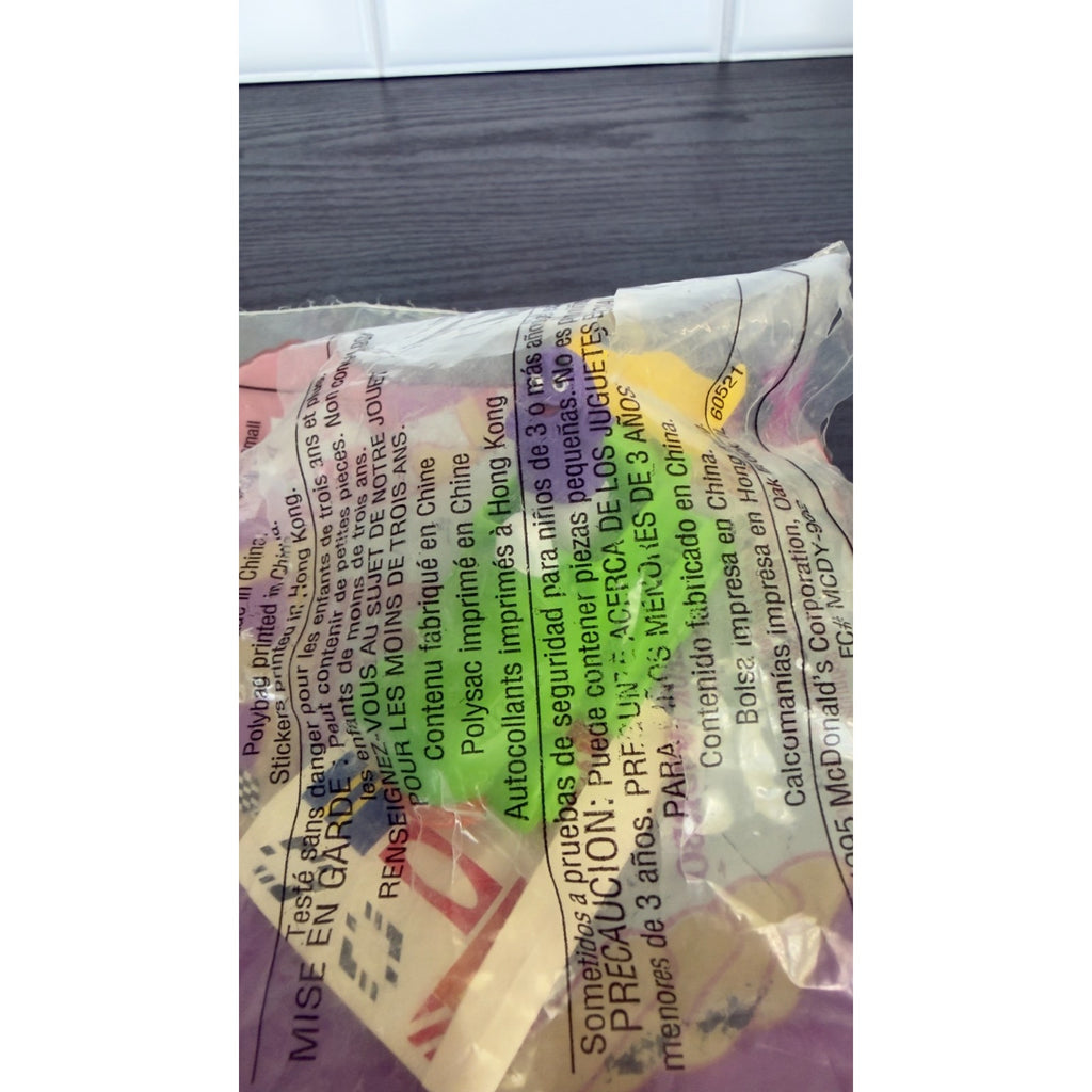 Vintage 1995 McDonald's Happy Meal Toy - Grimace McTurbo Vehicle