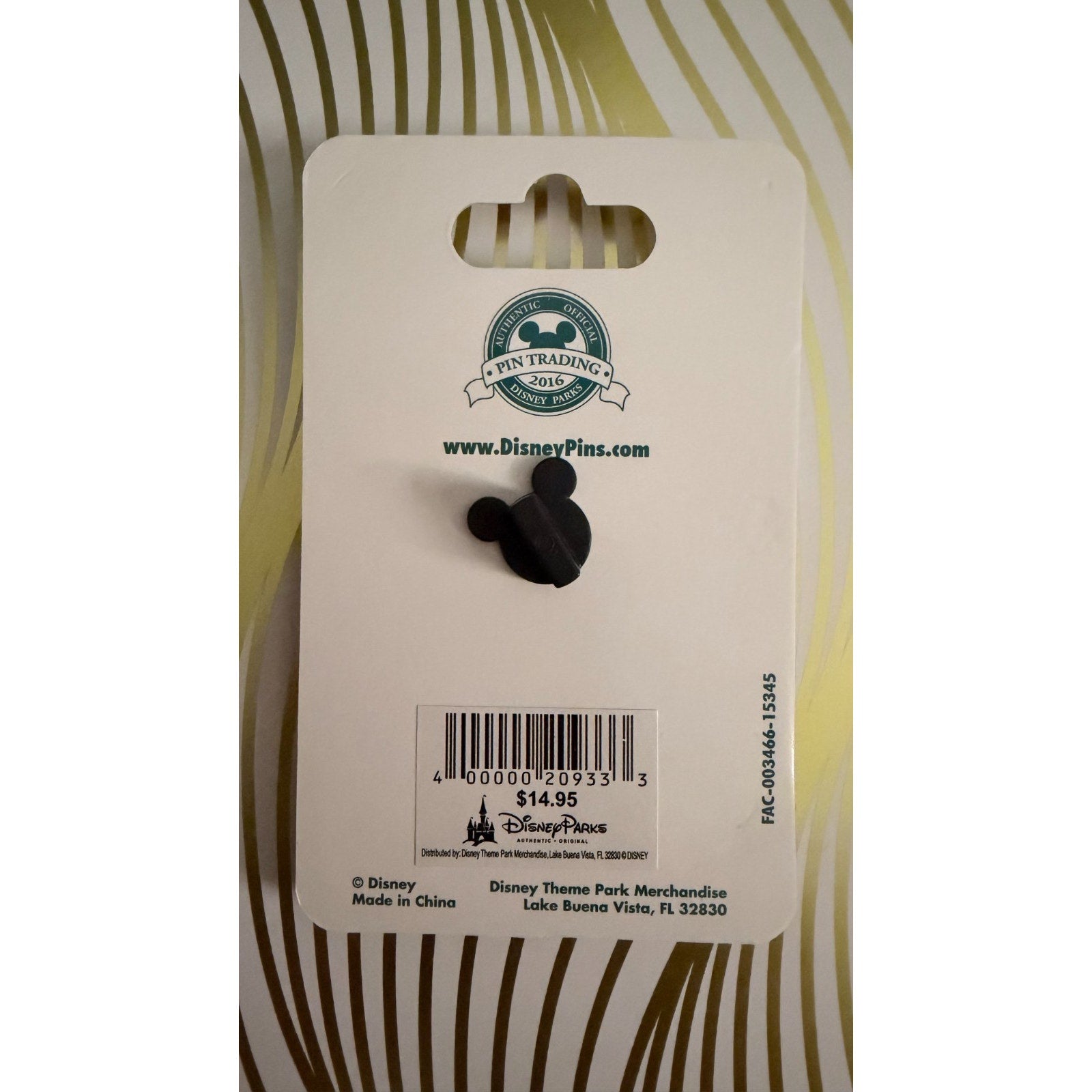 Disney Parks 2016 Epcot Flower & Garden Daisy Duck "Fresh EPCOT" Pin