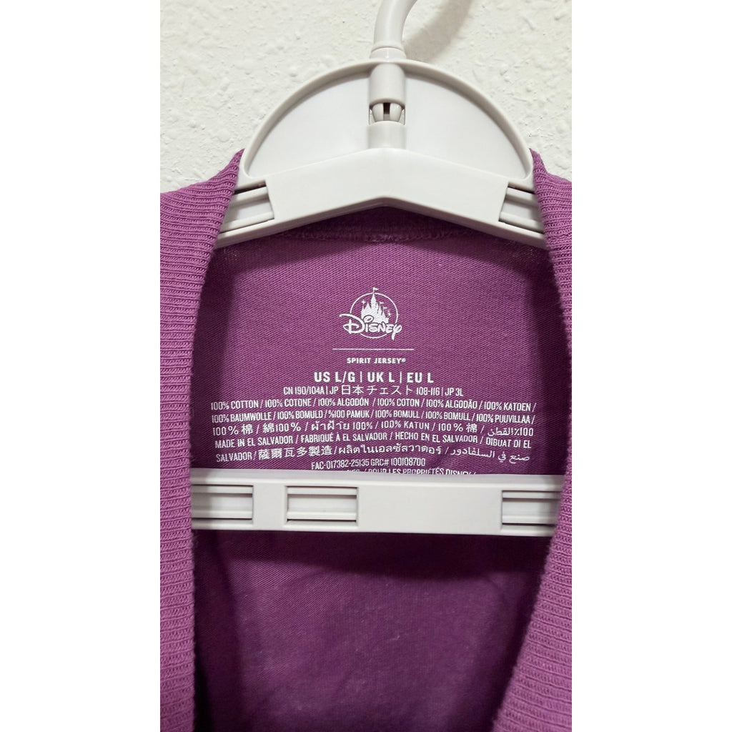 runDisney 2025 Wine & Dine Half Marathon Weekend Spirit Jersey Large Purple NWT