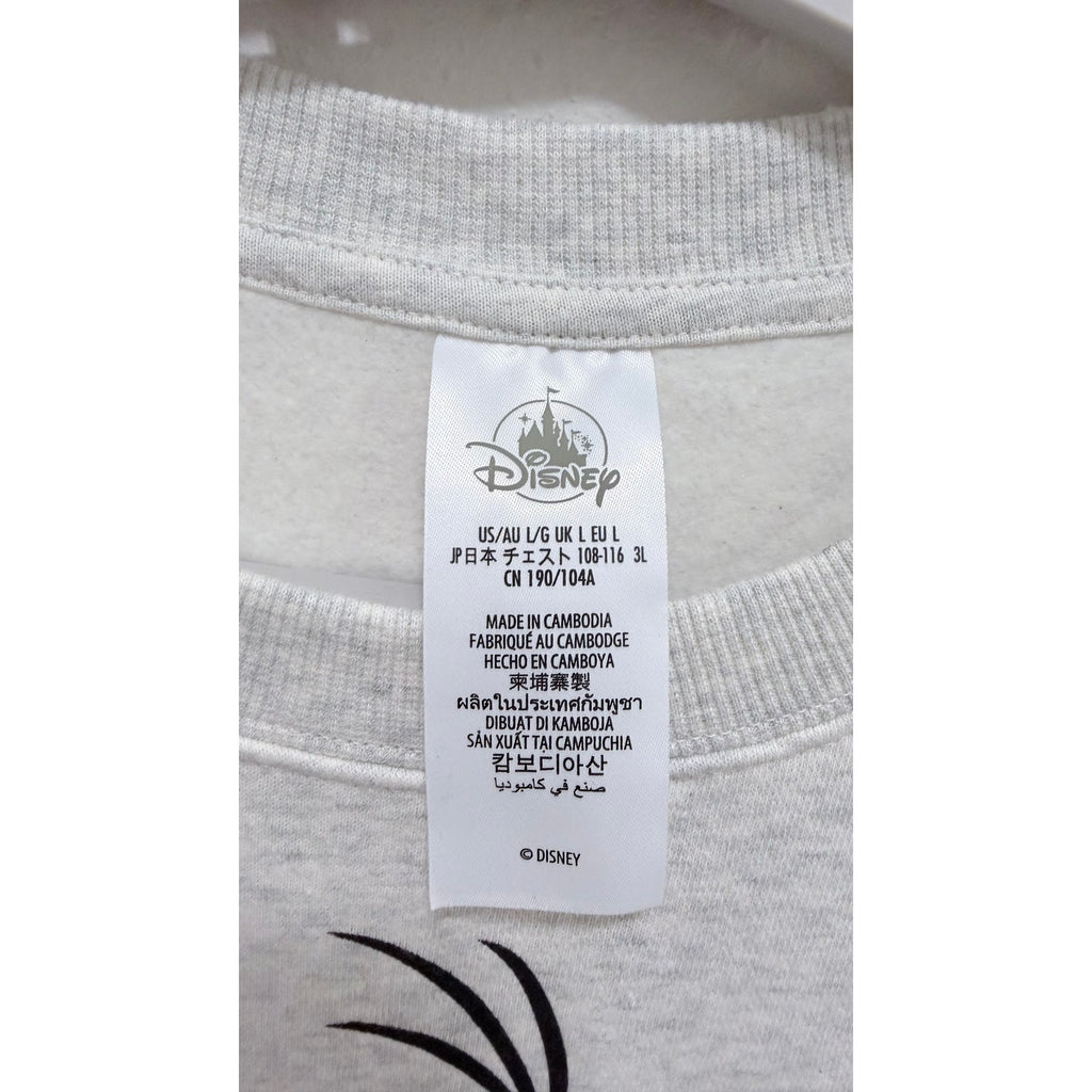 Disney Parks Mickey Mouse and Friends Gray Large Adult Pullover Sweatshirt NWT