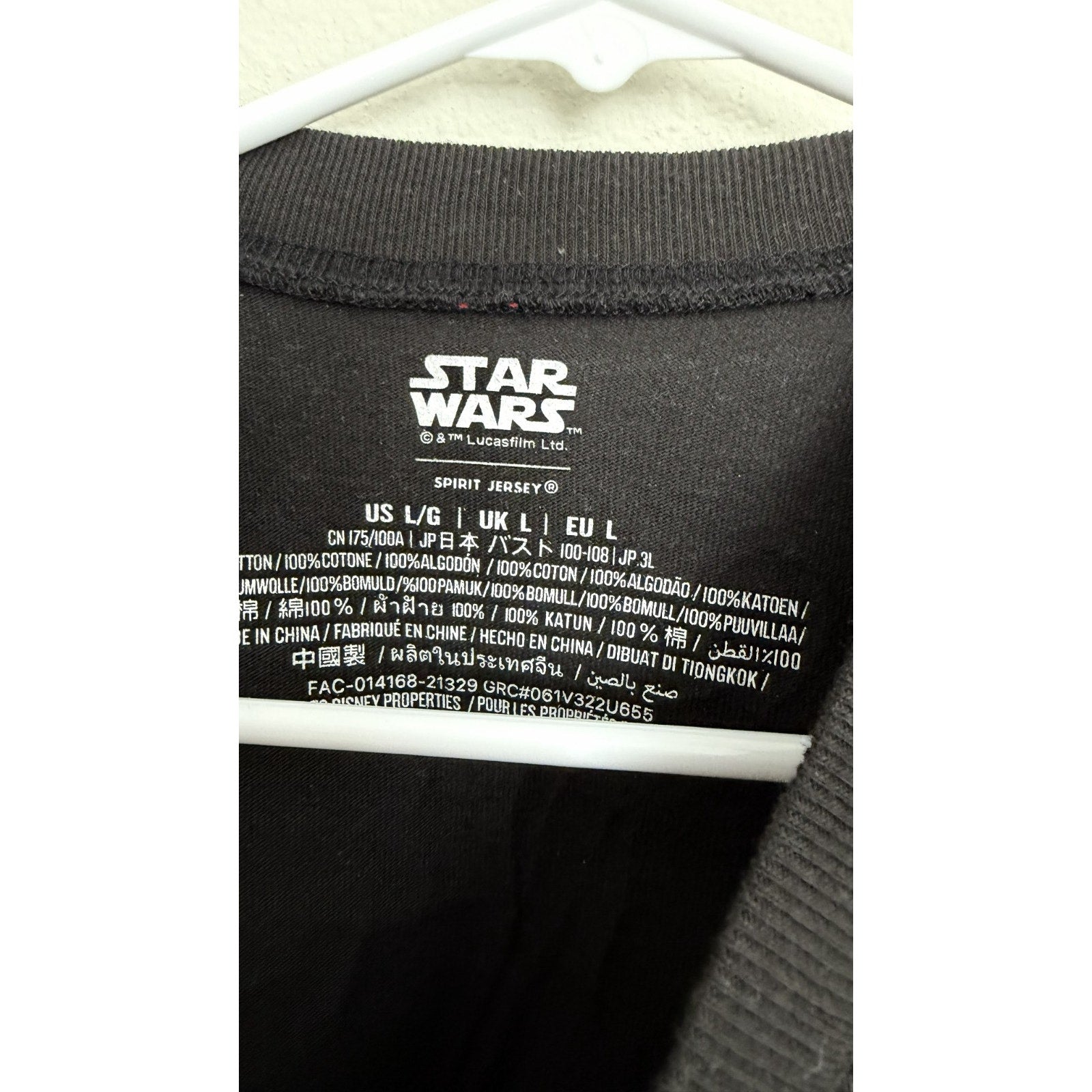 Disney Parks x Spirit Jersey Star Wars Vintage Action Figure Adult Large