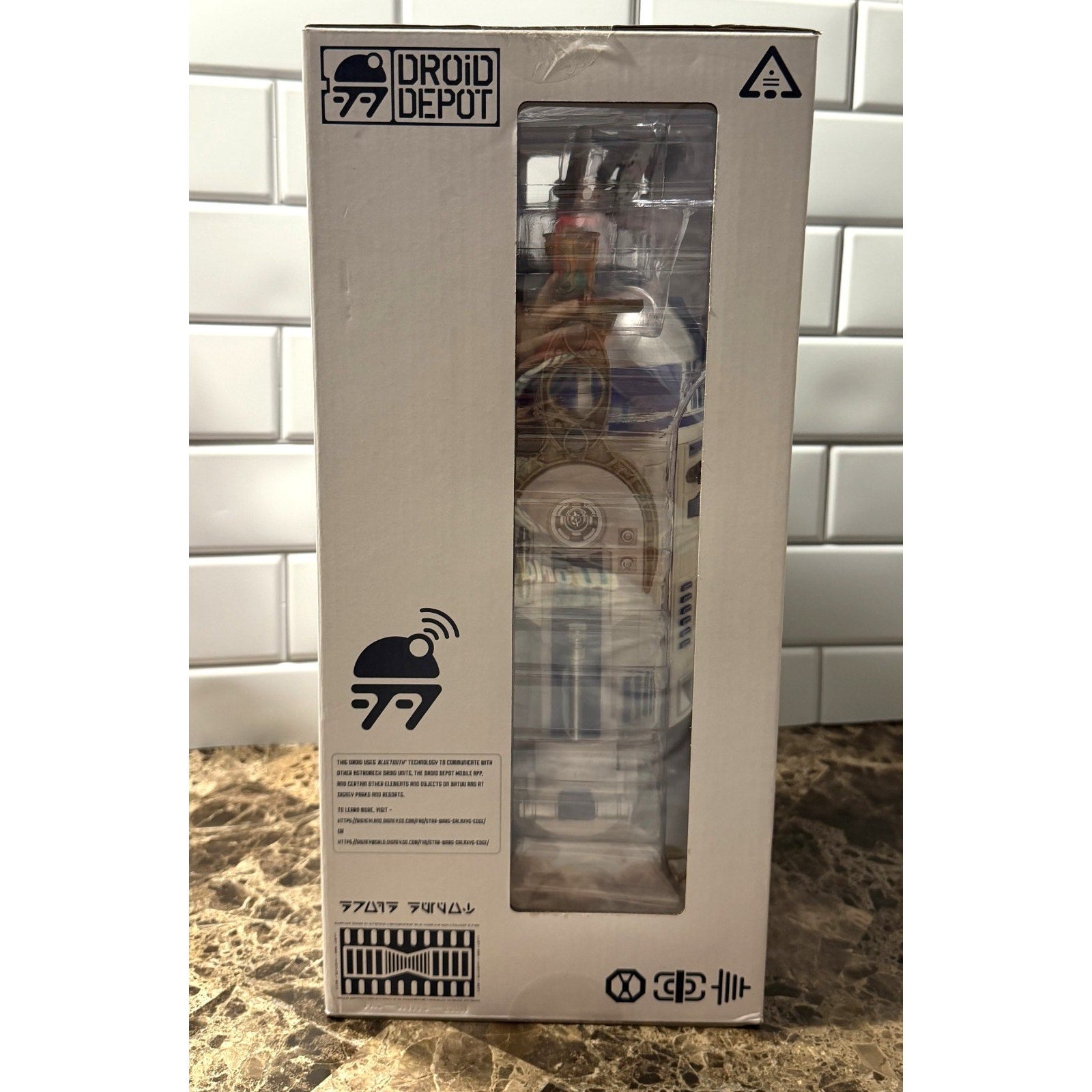 Disney Star Wars Galaxy's Edge R2-D2 RC Interactive Droid with Serving Tray NIB
