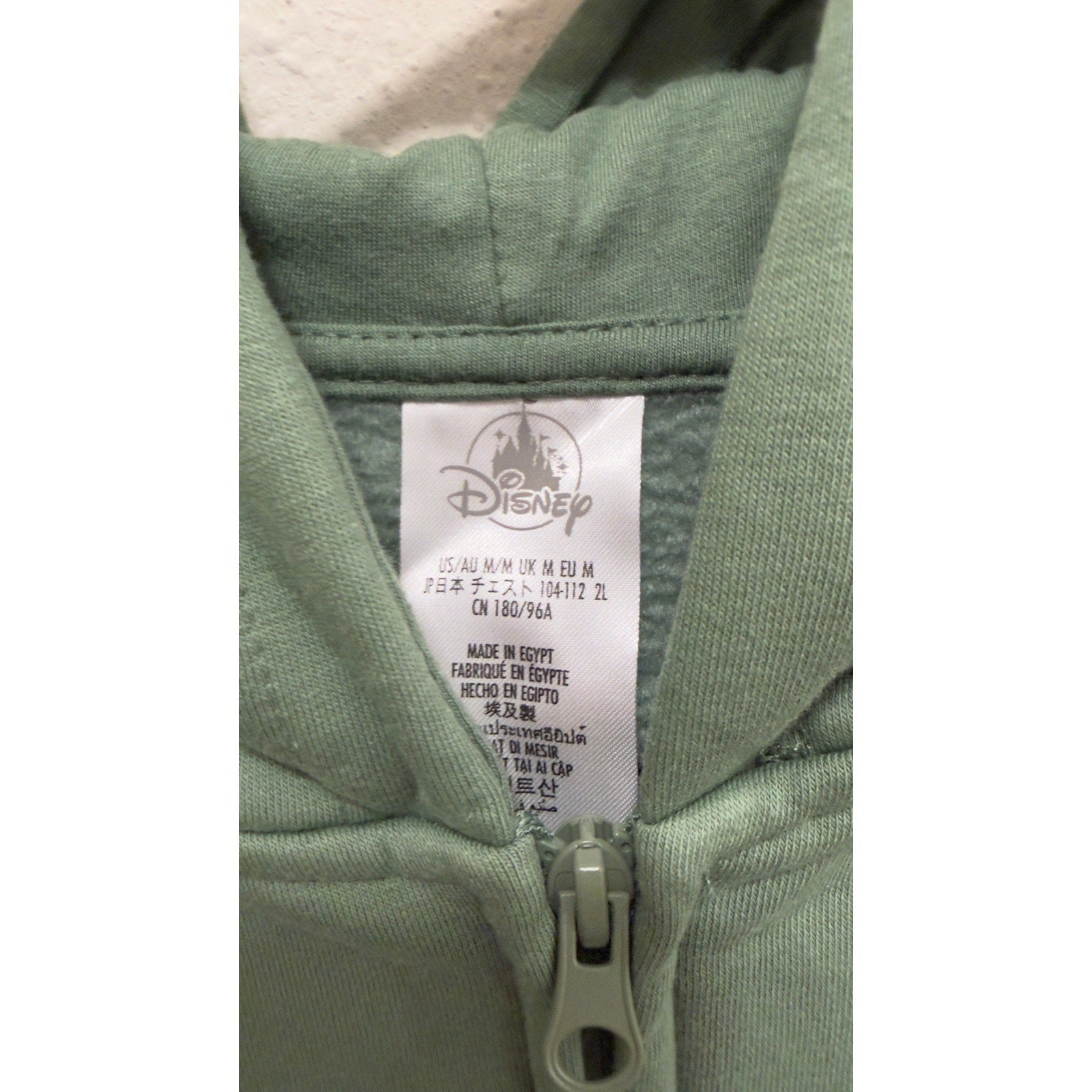 Walt Disney World Green Black Heritage Logo Full-Zip Hoodie NWT Medium