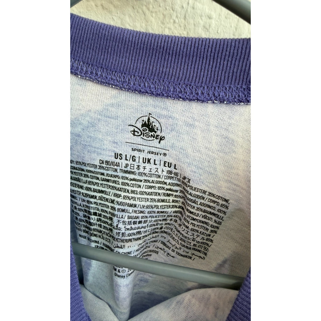 NWT Disney Parks x Spirit Jersey Animal Kingdom Pandora Avatar - Large