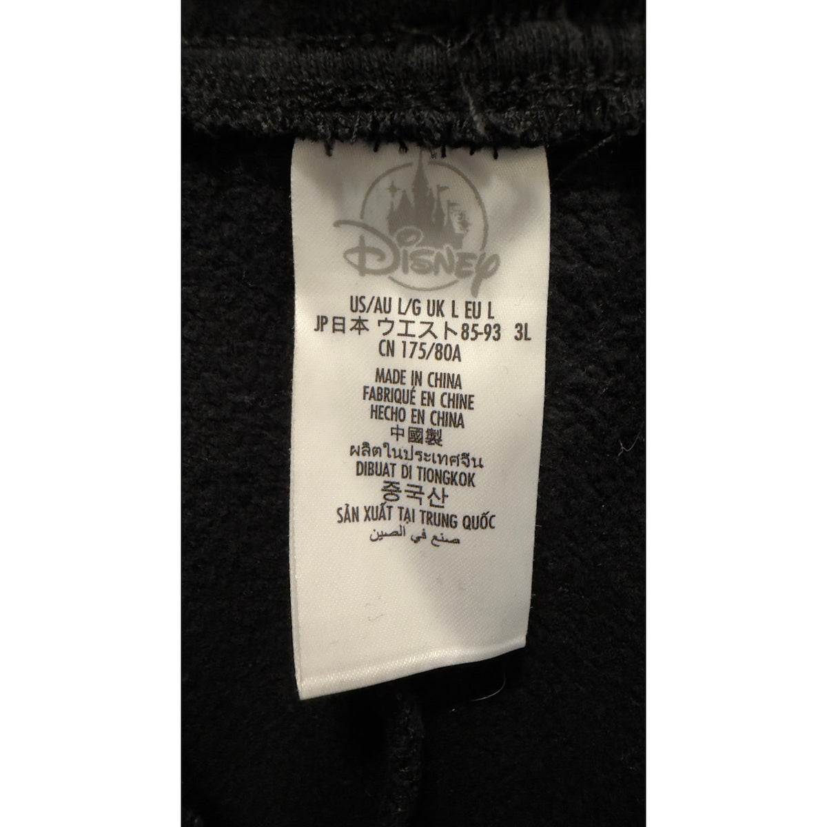 Disney Parks Mickey Mouse Embroidered Fleece Jogger Sweatpants Women’s Large