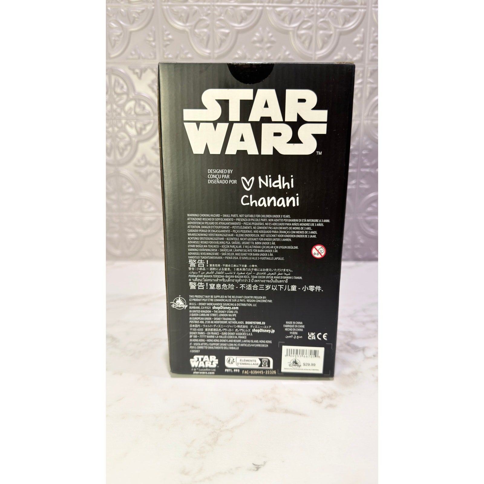 Star Wars Women of the Galaxy Princess Leia Vinyl Figure Nidhi Chanani NEW
