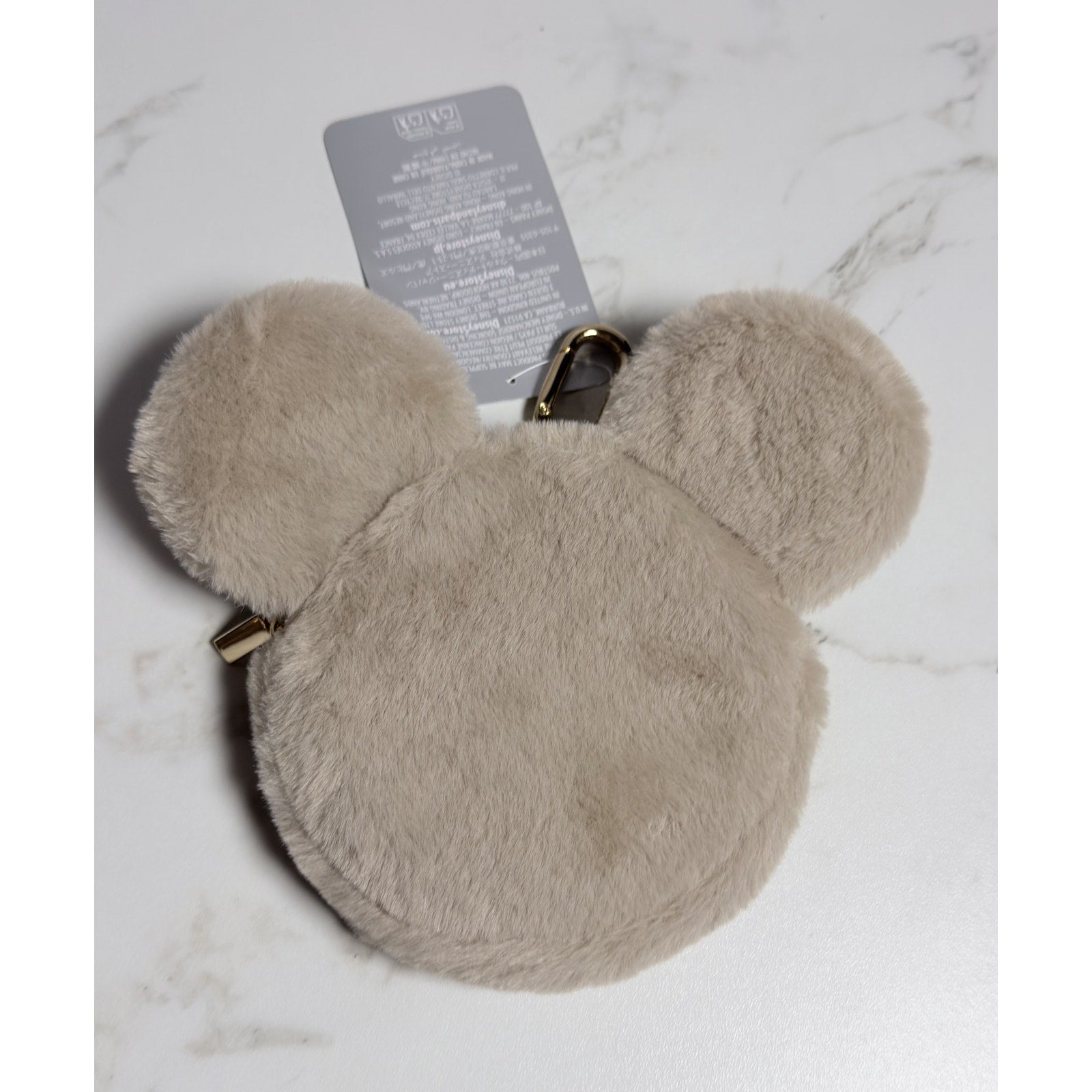 Disney Parks Mickey Mouse Plush Mocha Coin Purse Charm NWT