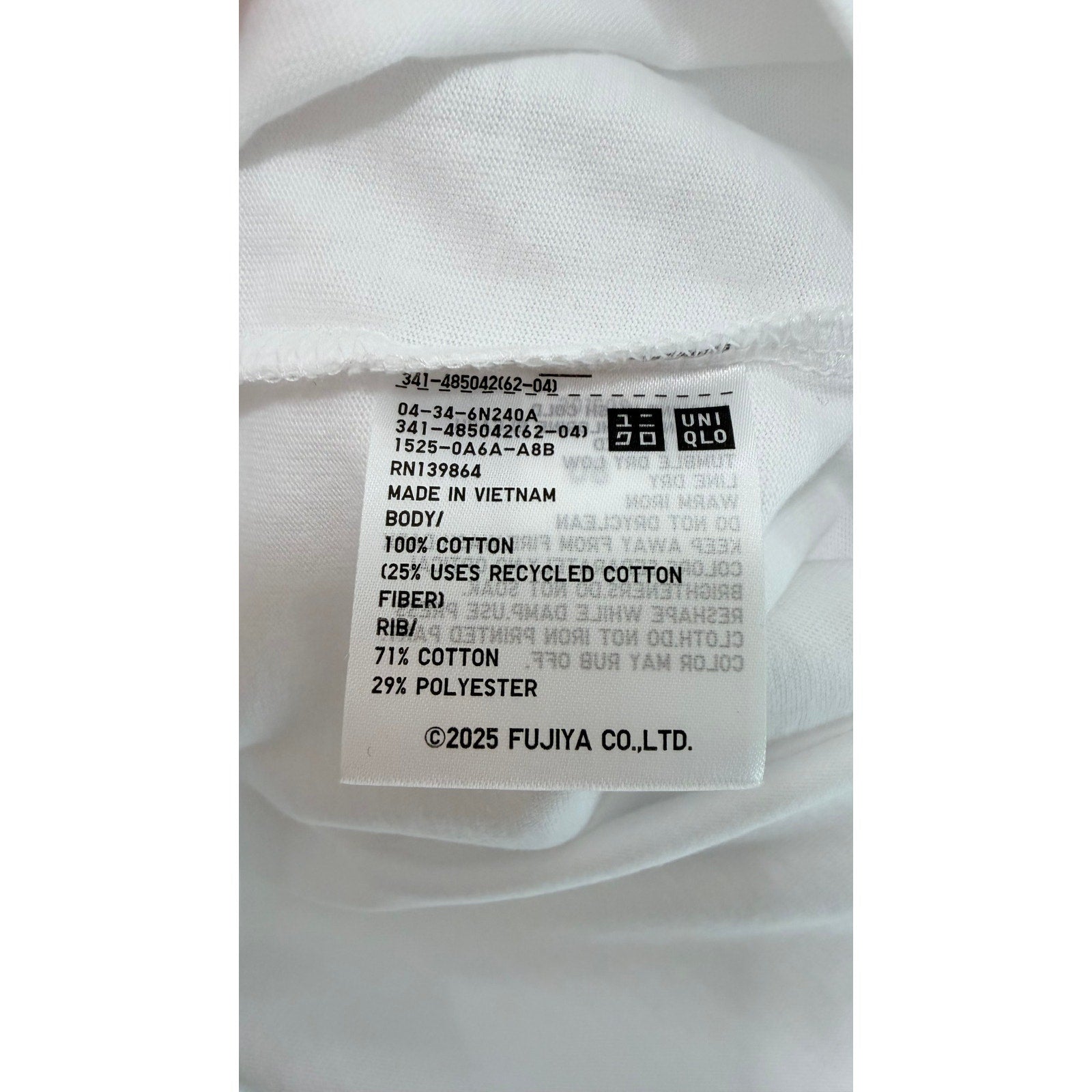 Uniqlo UT "The Brands" Fujiya Peko-chan Tee – Unisex Large – NWT