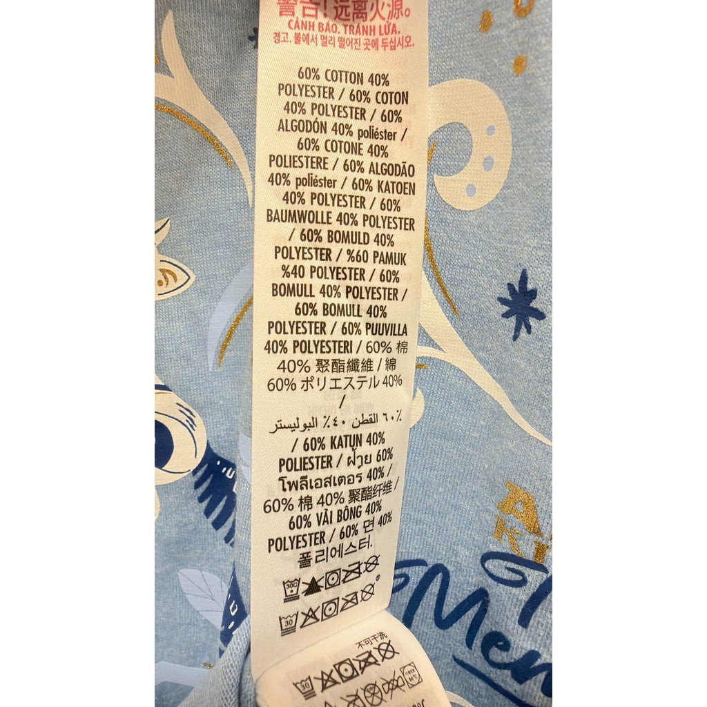 Disney Parks Animal Kingdom Merry Menagerie 2025 T-Shirt - Large - NWT