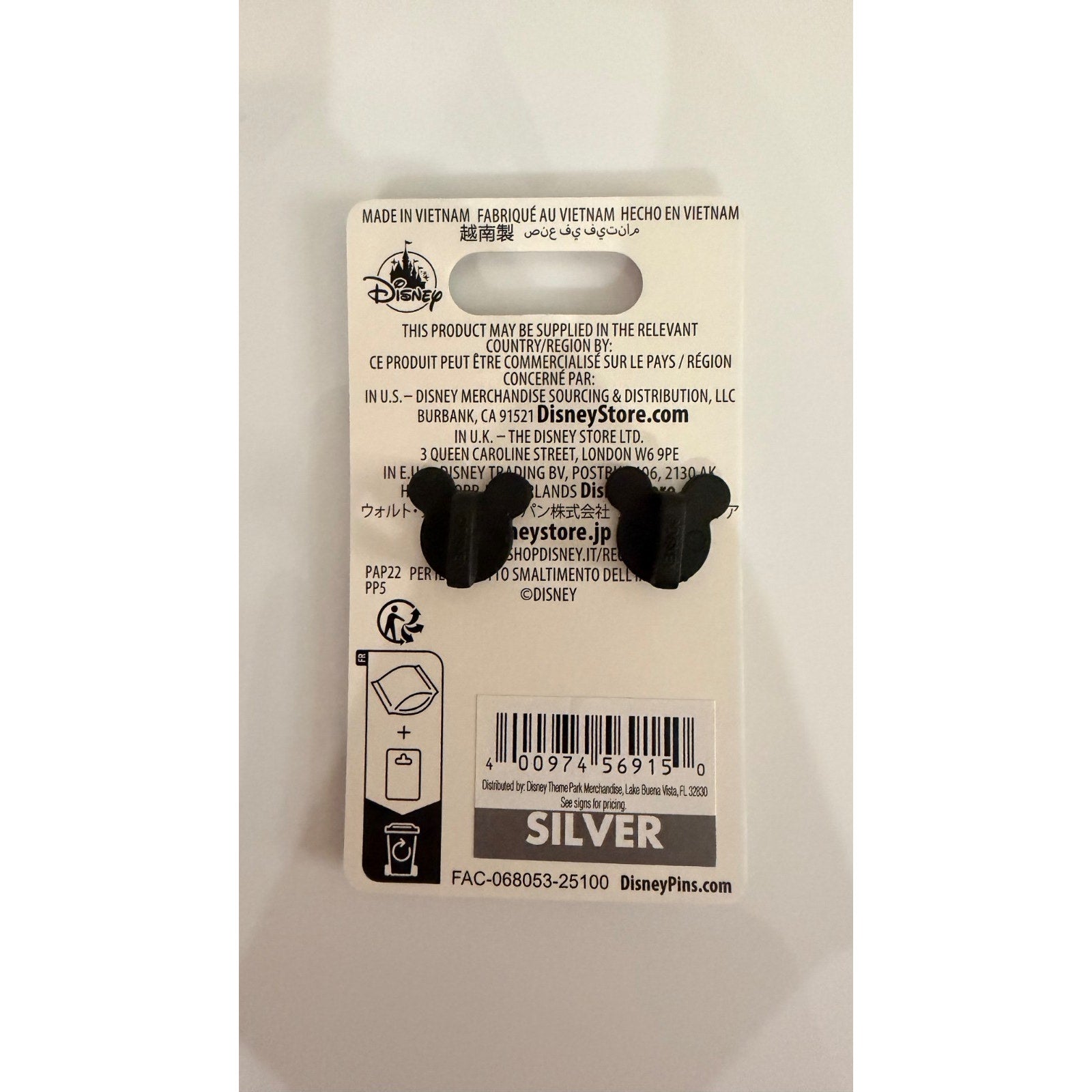 Disney Cruise Line Captain Mickey Mouse Pin – Disney Dream NEW
