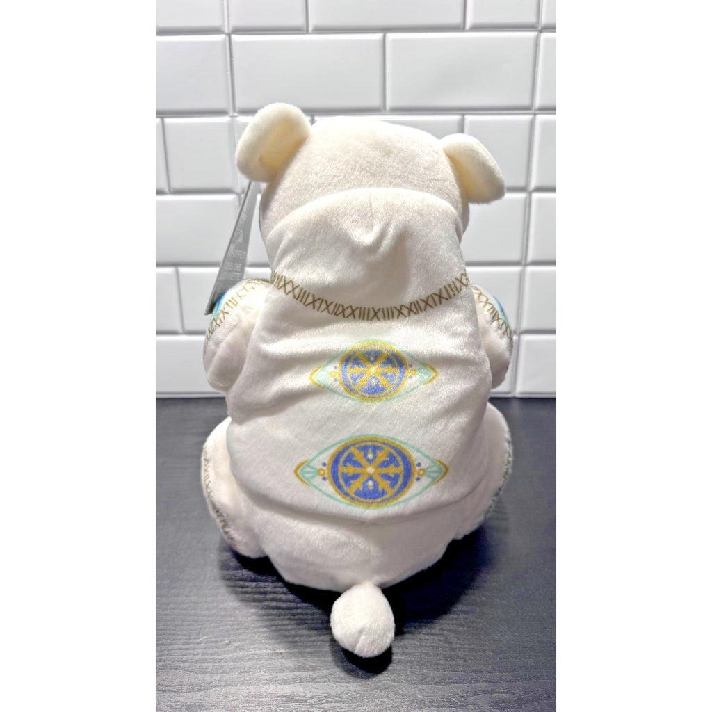 Disney Parks Animal Kingdom Merry Menagerie 13" Polar Bear Puppet Plush BWT