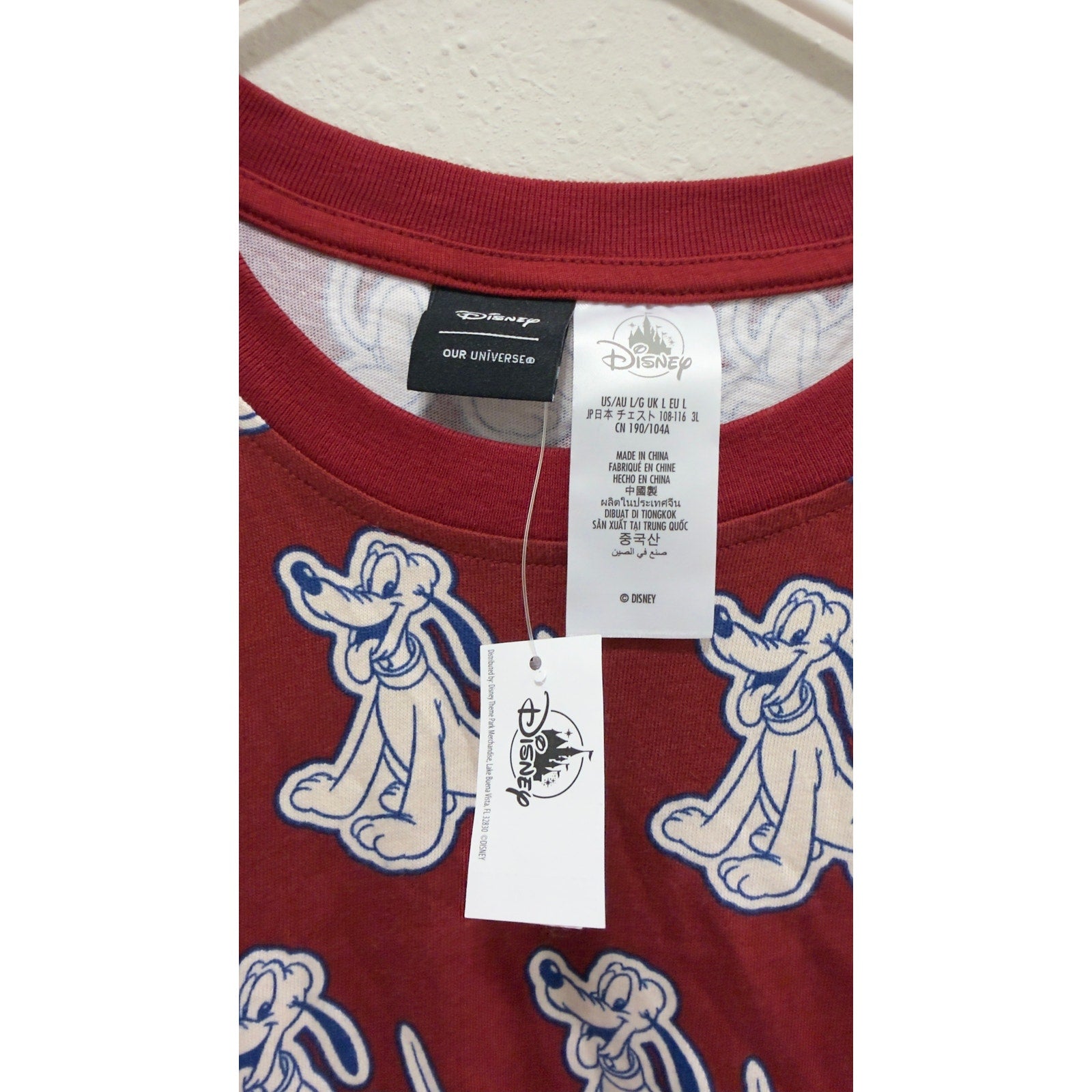 Disney Parks Our Universe Pluto All Over Print Shirt Large NWT