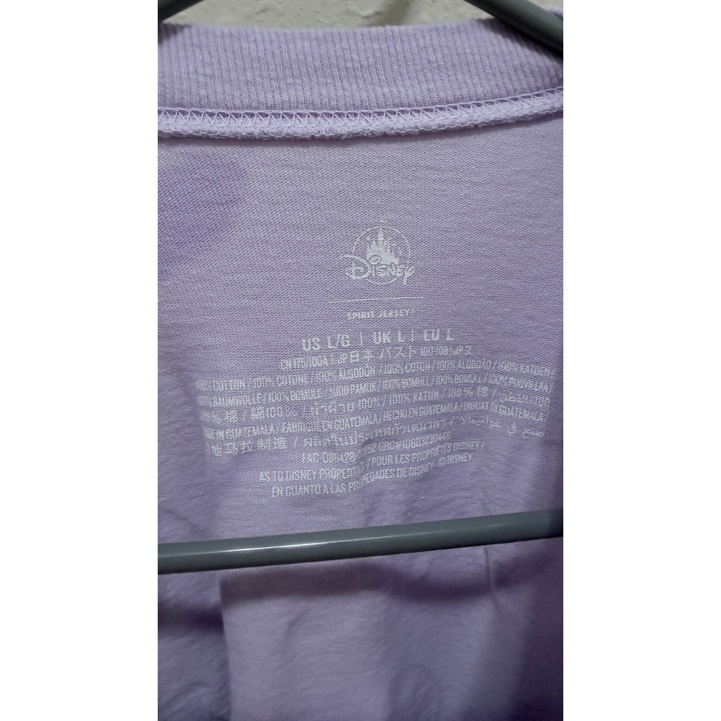 Disney The Little Mermaid Live Action Spirit Jersey Purple Lavender Large NWT