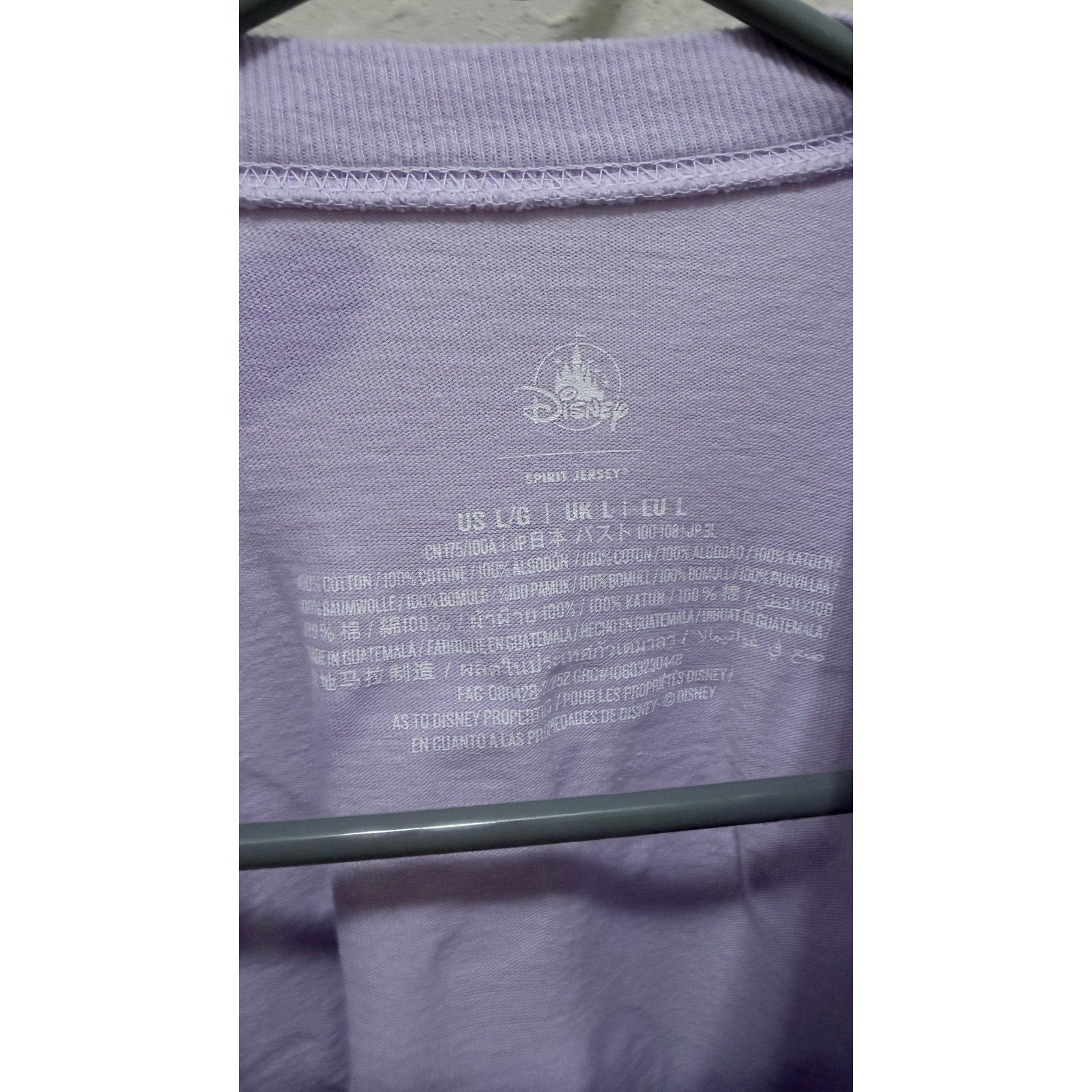 Disney The Little Mermaid Live Action Spirit Jersey Purple Lavender Large NWT
