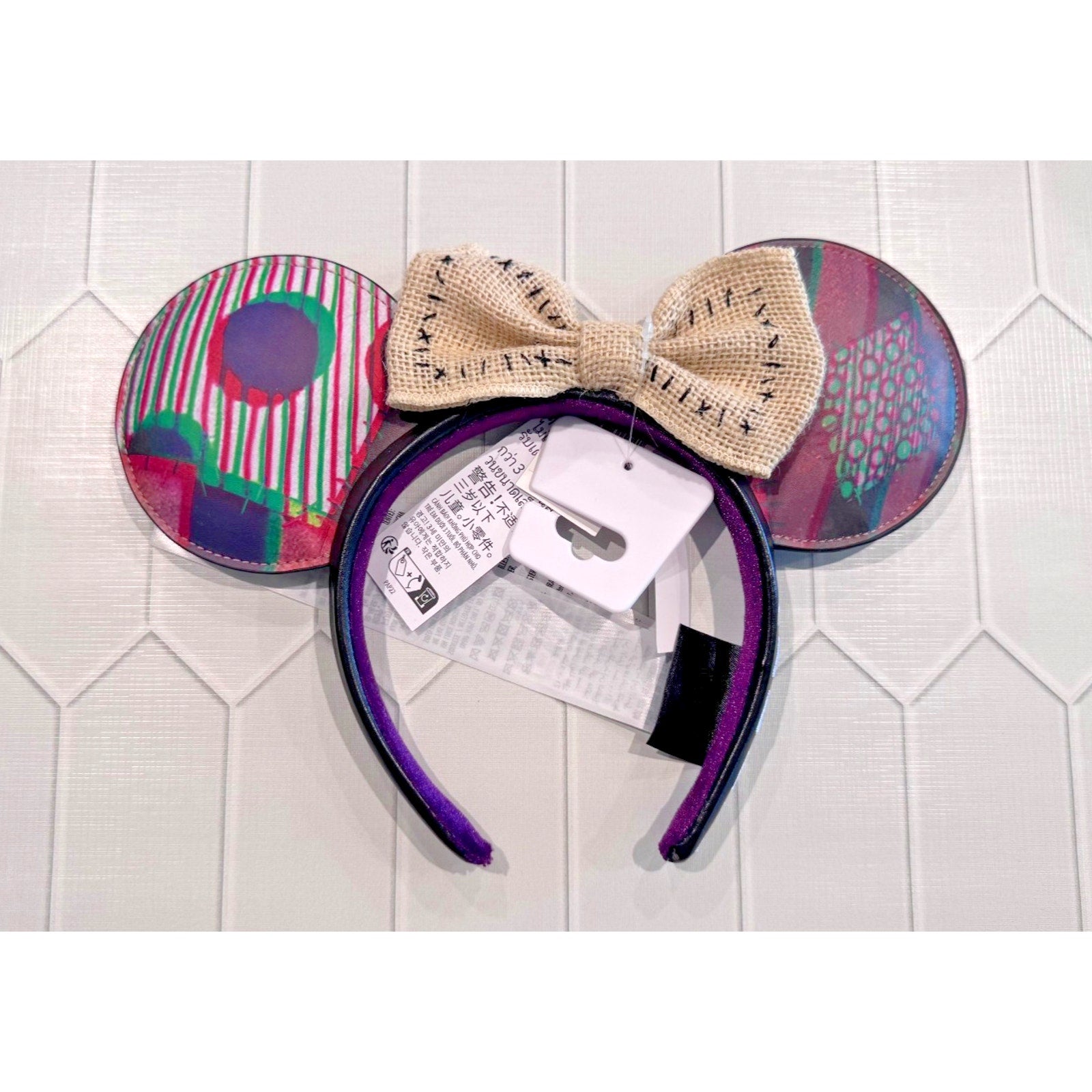 Disney Parks The Nightmare Before Christmas Sally Minnie Ears Headband NWT
