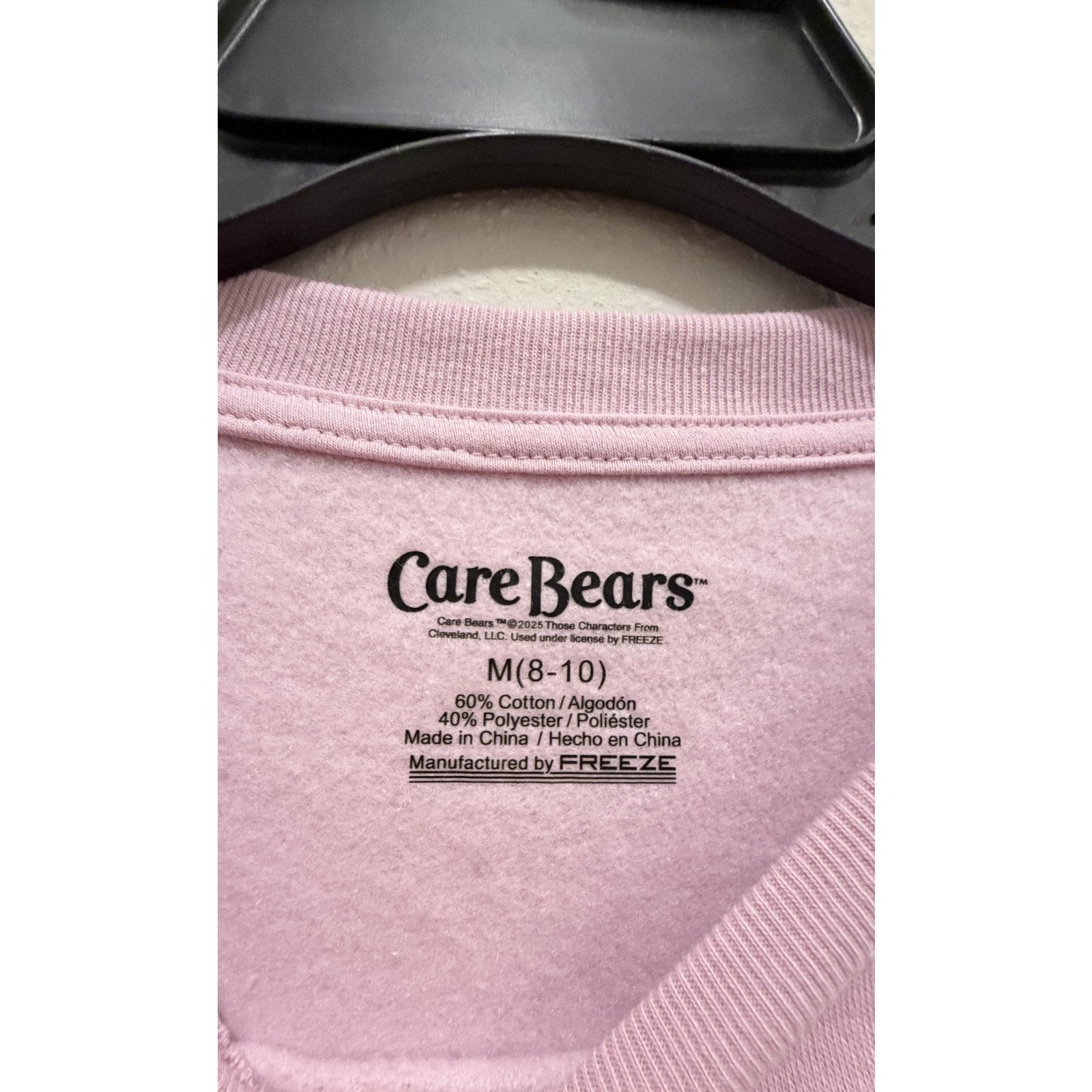 NEW Care Bears Valentine's Day "Call Me" Graphic Sweatshirt Women's Medium