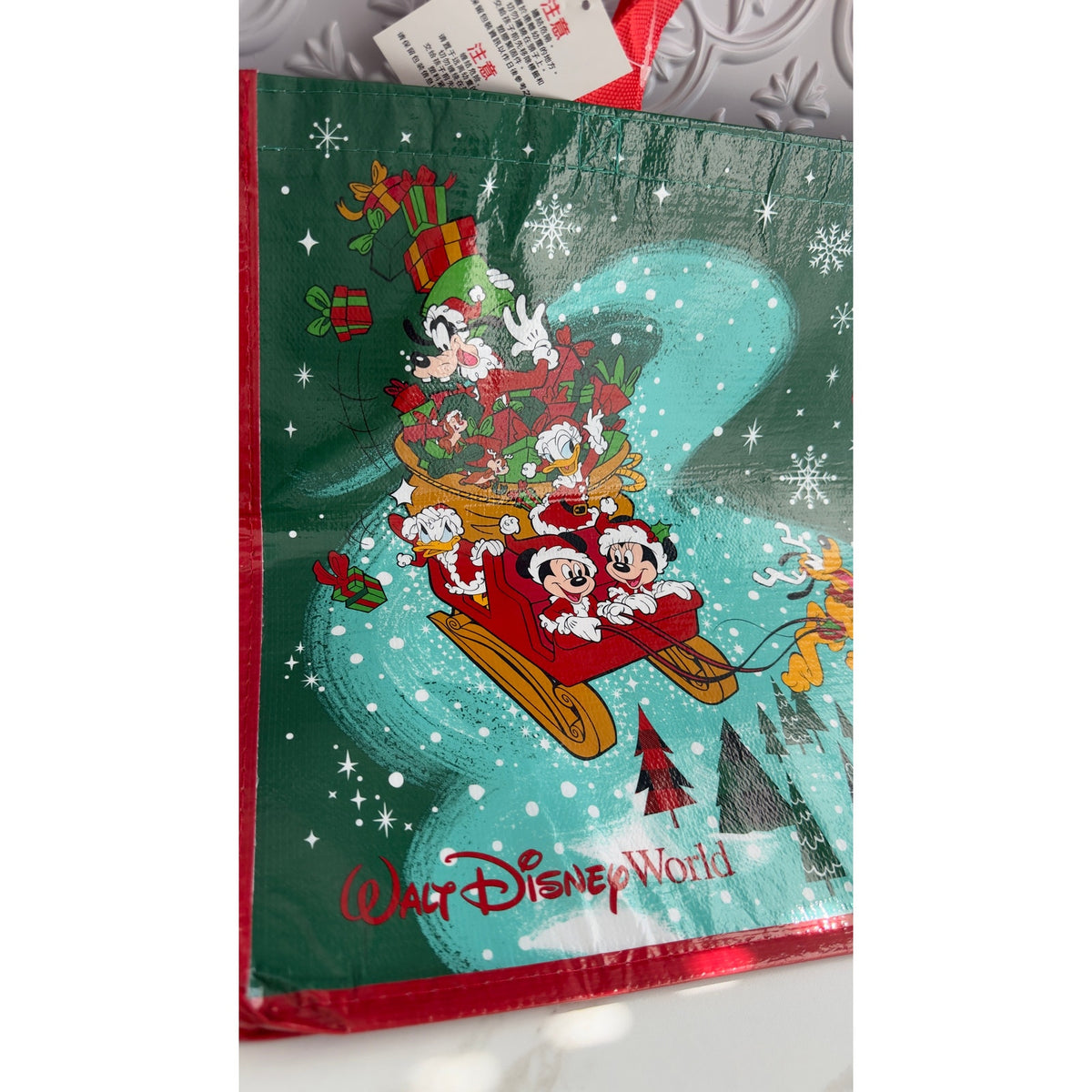 Disney Parks Christmas Holiday Reusable Shopping Tote Bag Most Magical Place NWT