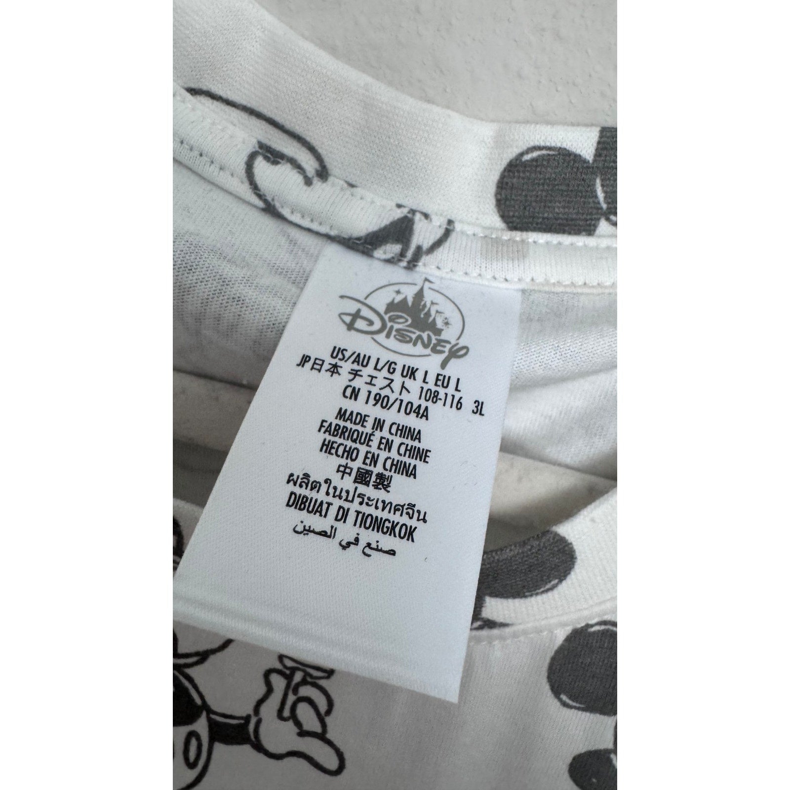 Disney Parks Mickey Mouse Men's Sleeveless Shirt Top White Gray Large