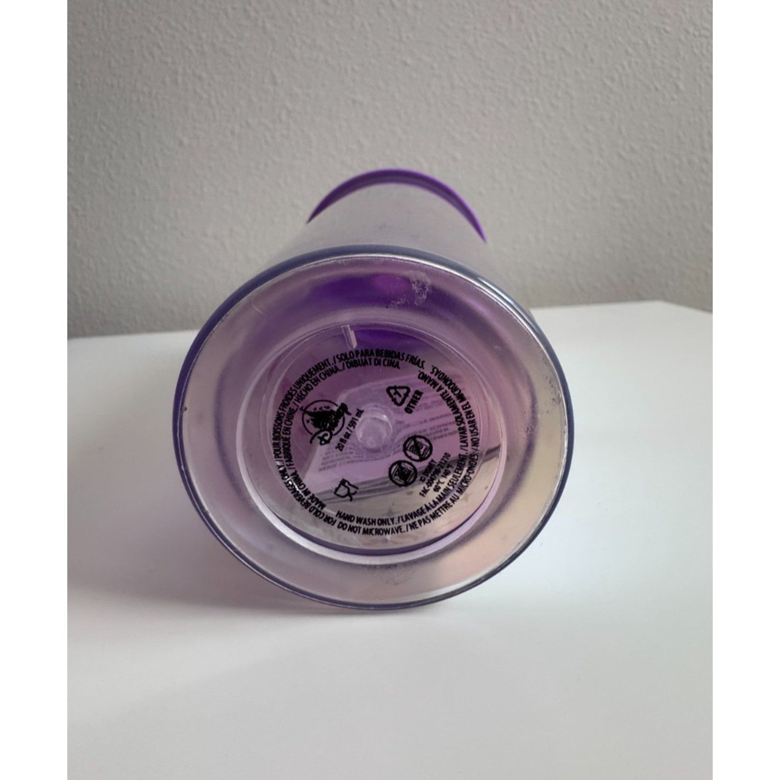 Disney Parks Exclusive Epcot Center Figment Tumbler One Little Spark NWOT