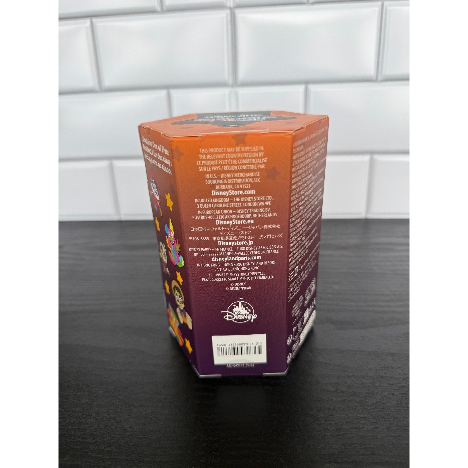 Disney Wishables COCO Shimmer Series - 4" Micro Plush Blind Box - NEW/SEALED